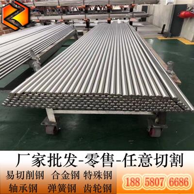 厂家直销 60Si2MnA弹簧钢 圆棒 60Si2MnA棒材 圆钢 碳 耐冲压弹