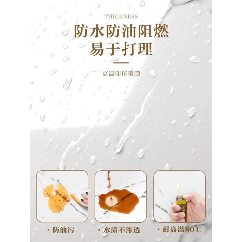 卫生间地贴防水防滑耐磨浴室厕所洗澡间地面自粘大理石瓷砖地板贴
