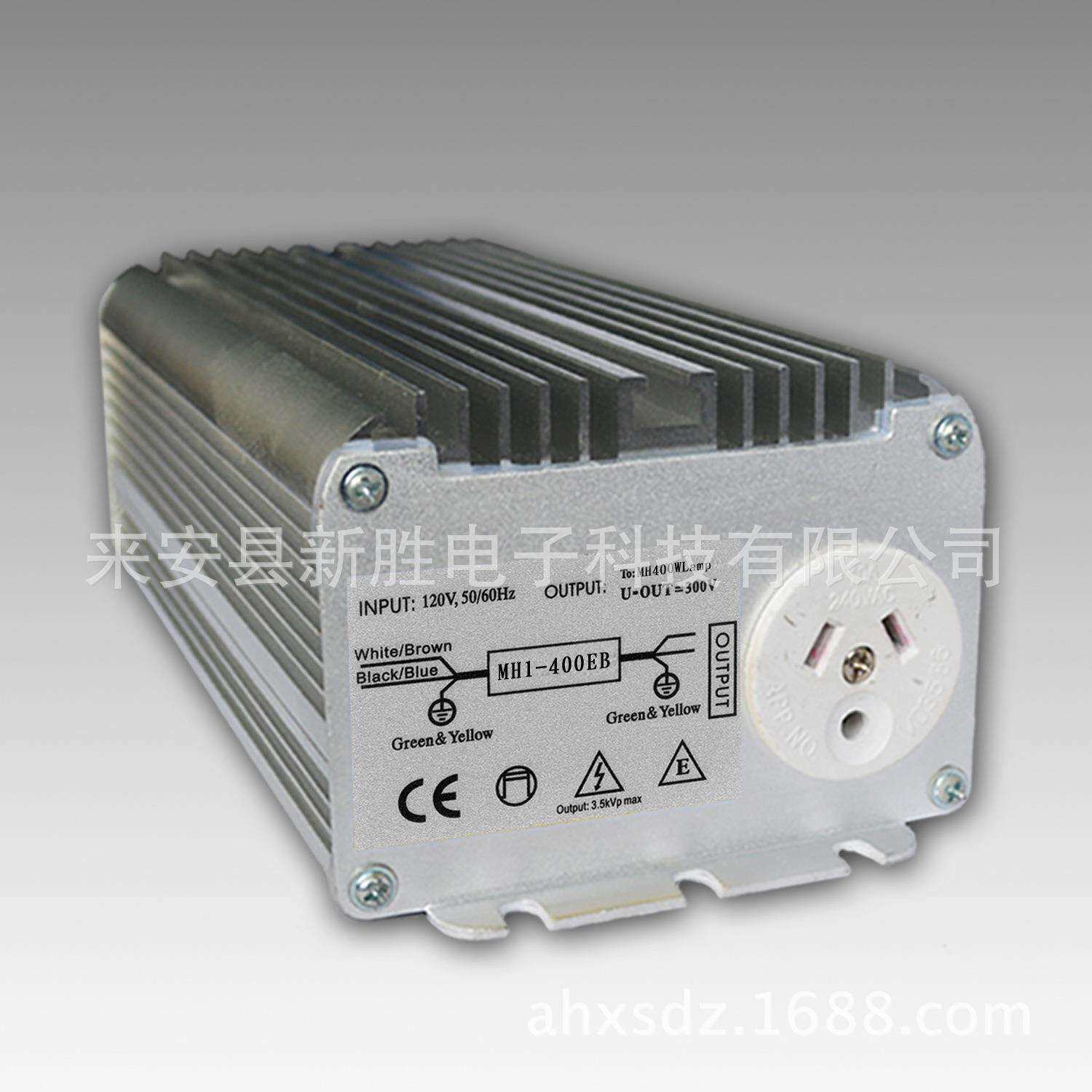 110V400W自动定时调光高压金卤灯电子镇流器MH1-400EB