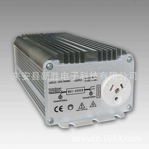 110V400W自动定时调光高压金卤灯电子镇流器MH1-400EB