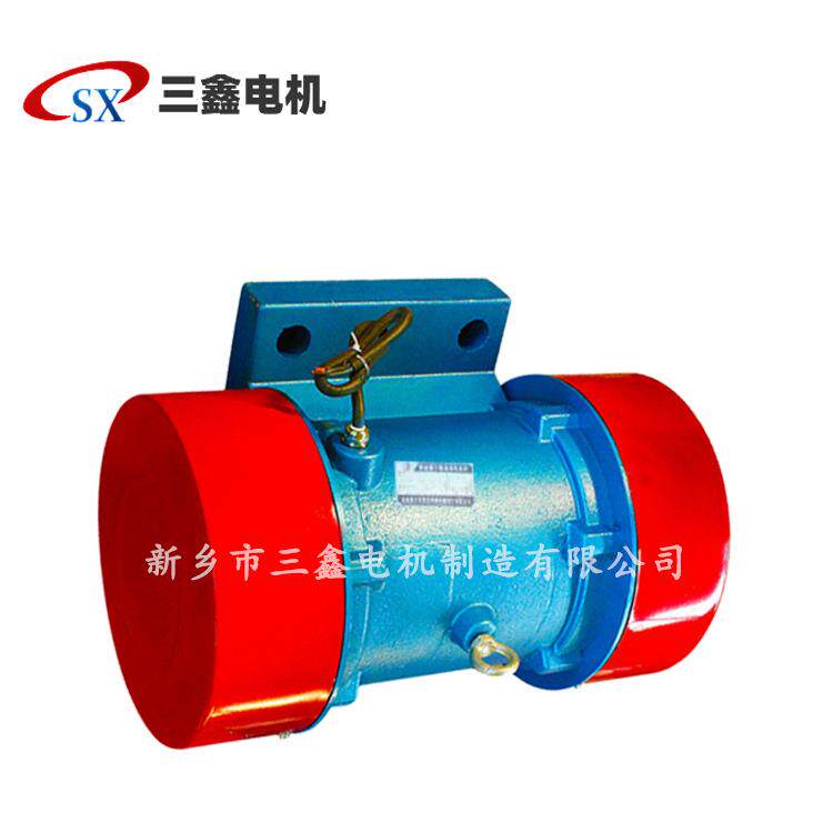 YZS卧式振动马达电机三相异步YZS/YZD/YZU系列振动电机马达震动器
