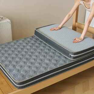 胶记liz忆棉榻床垫家用卧室软垫米榻学生宿凝舍海绵床褥垫子可拆