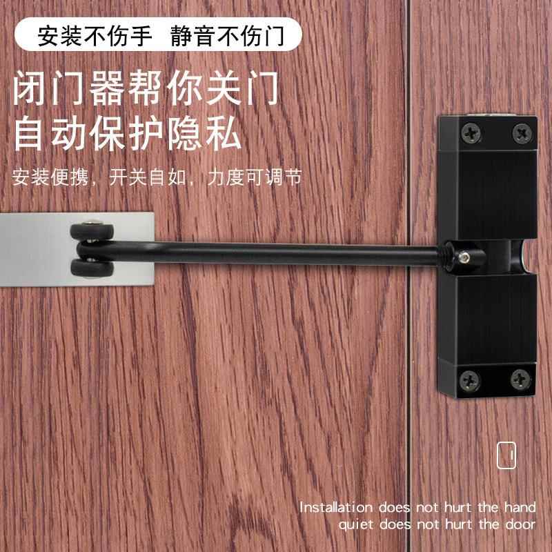 弹闭门器家用简开易佐致（收缓冲自动关门回闭合木门器关门装置外