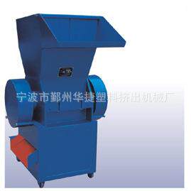 P-400废旧纸箱撕碎机纸箱报纸文件粉碎机纸管壁纸书刊粉碎机