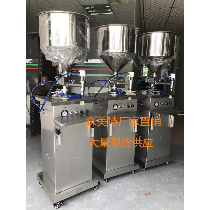针管灌装机水光针凝胶灌装机膏体灌装机针筒定量灌装机