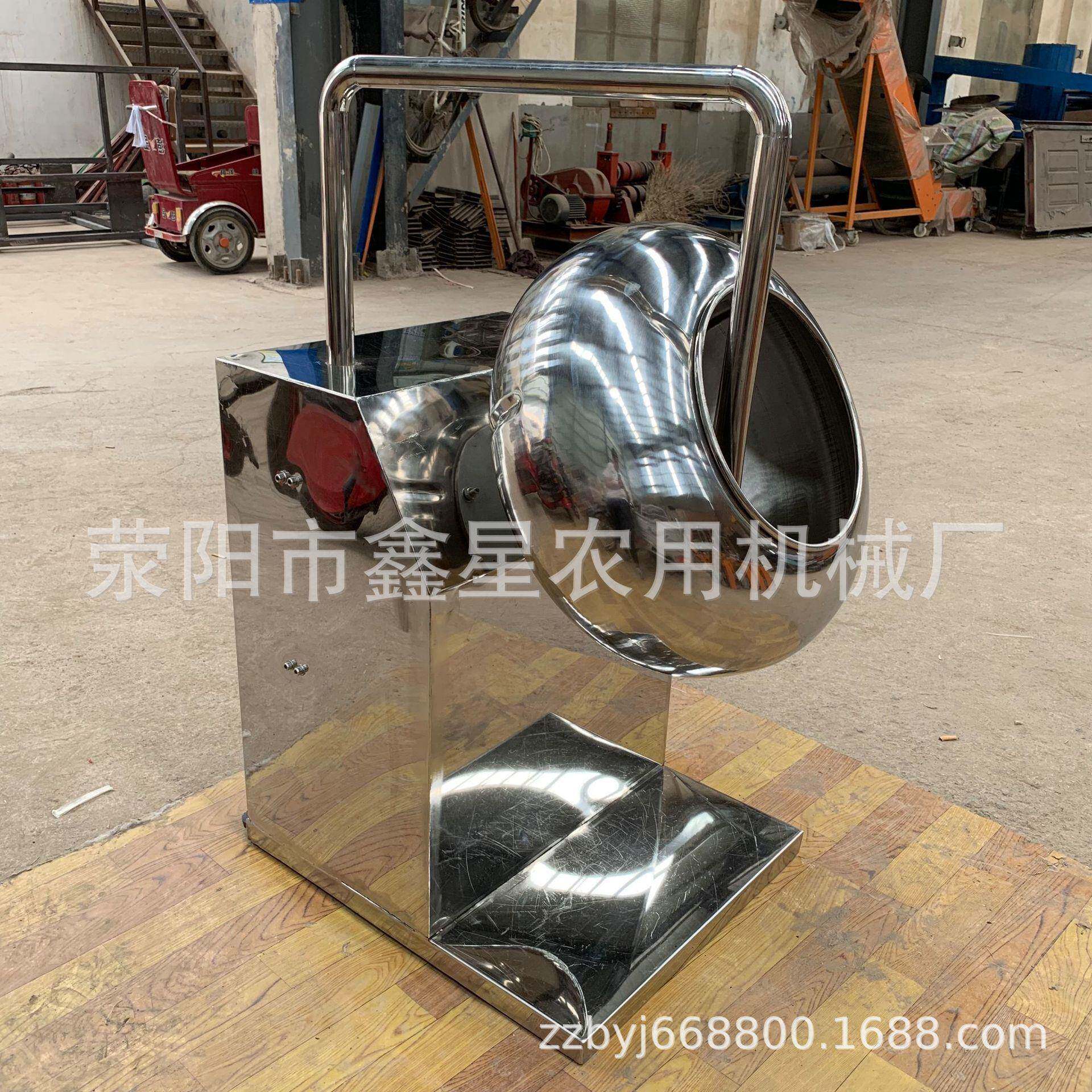 不锈钢圆锅滚动造粒机小型有机肥成球盘自动喷雾烘干滚球一体机