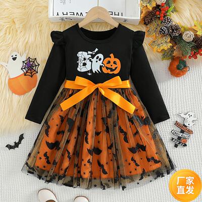 Kids Pumpkin Witch Dress, Kindergarten Halloween Outfit
