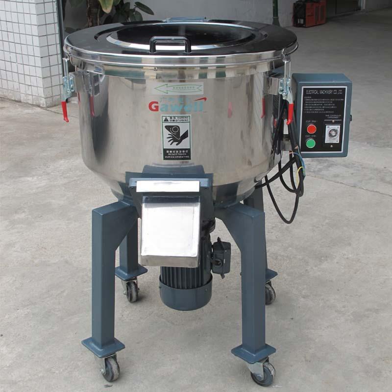 生产直供塑料颗粒与粉末物料立式搅拌机混合机GVM-150