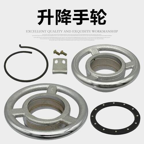 台钻升降手轮总成62 70 85mm钻床立柱手摇轮圆手盘钢滚珠垫圈钢丝