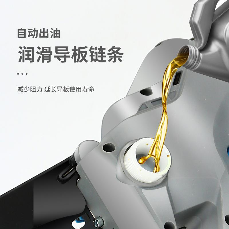 用添昱刷电电链锯6寸锂电链条锯手持家充65822电式伐木修枝锯单手无锯