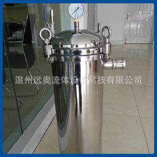 卫生级不锈钢袋式过滤器 袋式过滤器 囊式过滤器