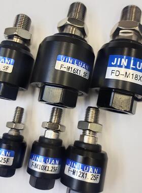 气缸附件国产气动万向浮动接头F-M8 M10 M12*1.25 M16 M20X 1.5F