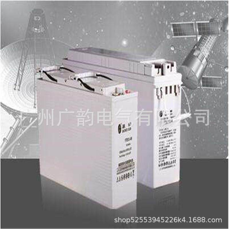 圣阳12V95AH 狭长型6FTJ-95蓄电池免维护胶体电池通信电源机柜