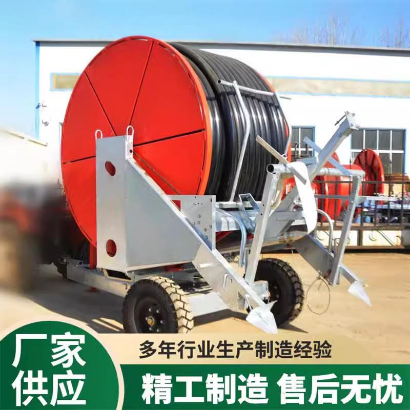 家用农田自动卷盘式喷灌机移动式灌溉自动浇地机小麦玉米灌溉设备