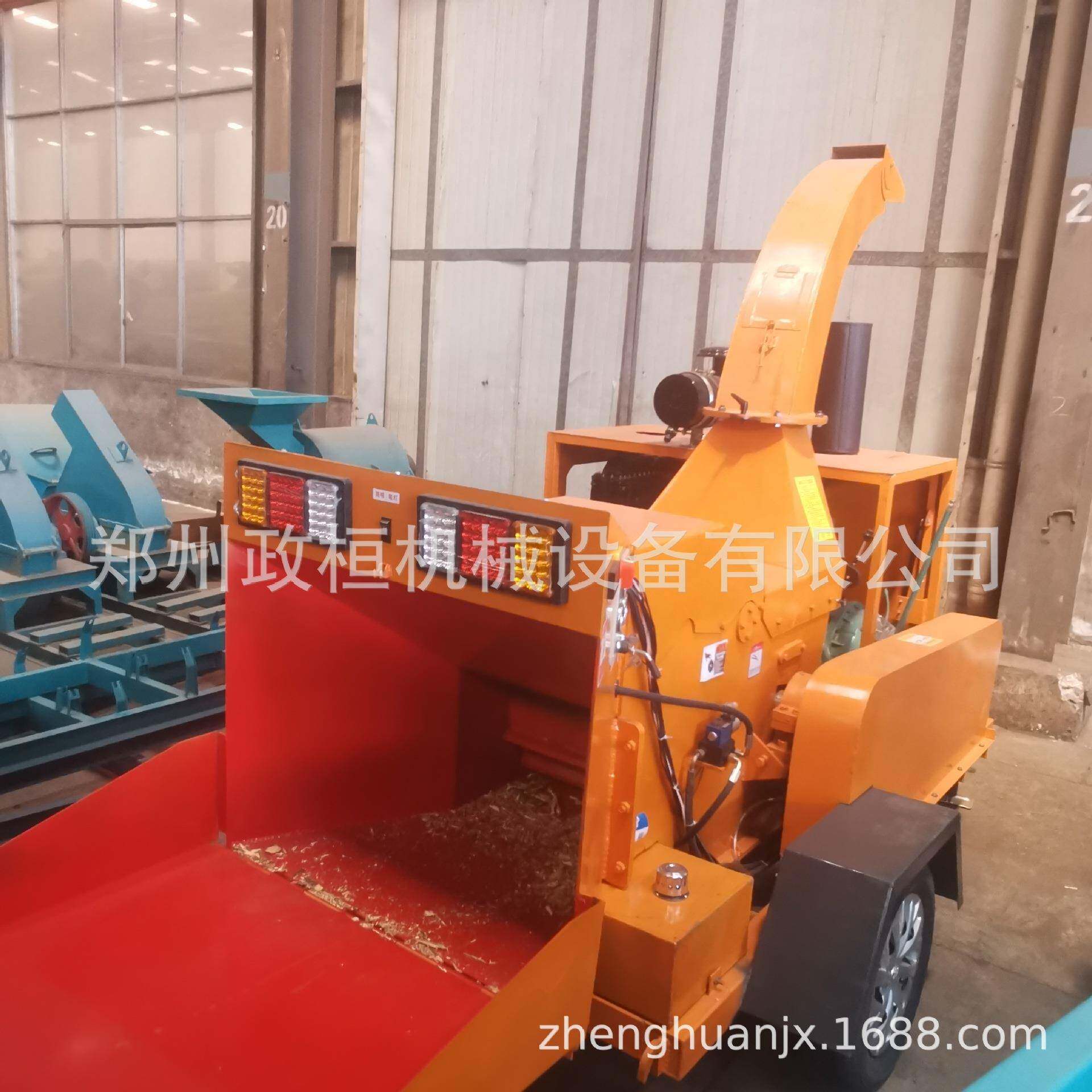 热销移动式园林柴油机动力树枝粉碎机强制液压进料新鲜枝条碎枝机