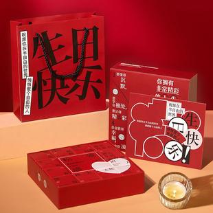香里藏诗香薰礼盒送女生闺蜜朋友浪漫小众高级 送你一个生日礼物