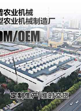 玉米播机器农用种豆播种机器不大碎种多功WFC能新款高粱点播神手