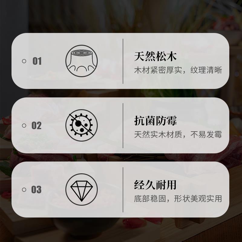 步步高升阶梯餐具火锅烤肉店日式料理寿司刺身意境菜木质盘子
