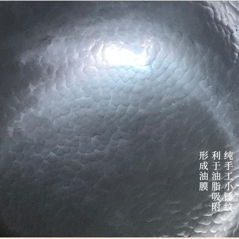 章丘小奶锅铁锅加深小铁锅宝宝辅食锅炒锅无涂层雪平炒菜锅不粘锅