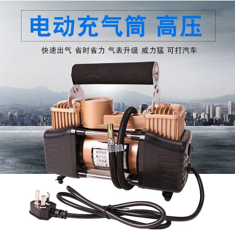 车载双杠金属电动充气泵组合套装12V便携打气泵大功率高压充气机