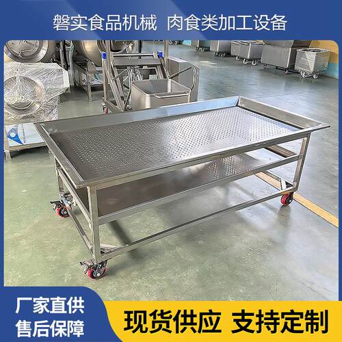 304不锈钢拣不锈钢多卤肉熟食功能卤肉熟食沥晾台肉台卤分菜水多