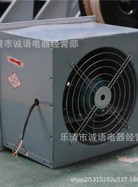 X.BD(XBDZ)方ETP形壁式轴流风机业通风机XB工D-5/.0/5.6/6.3/718