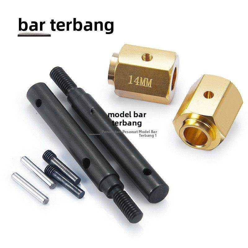 TRX4 TRX6 工具钢 驱动轴车轮连接轴 加长牙 带配重接合器短轴