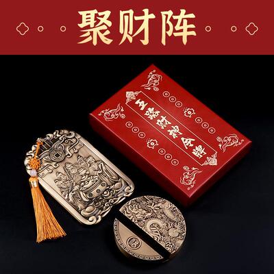 正品黄铜五路财公神爷聚财阵摆家用件客厅办公室店铺开业赵令明招