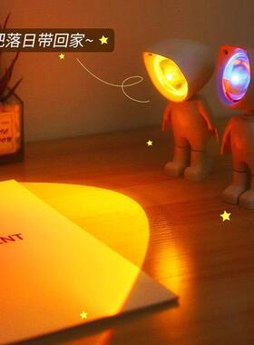 Sunset Lamp Rainbow Projector Night Light Led Desk Lamp Deco