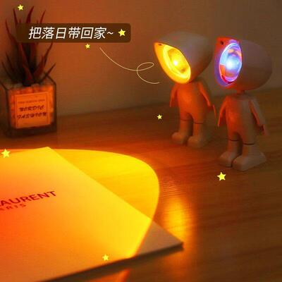 Sunset Lamp Rainbow Projector Night Light Led Desk Lamp Deco