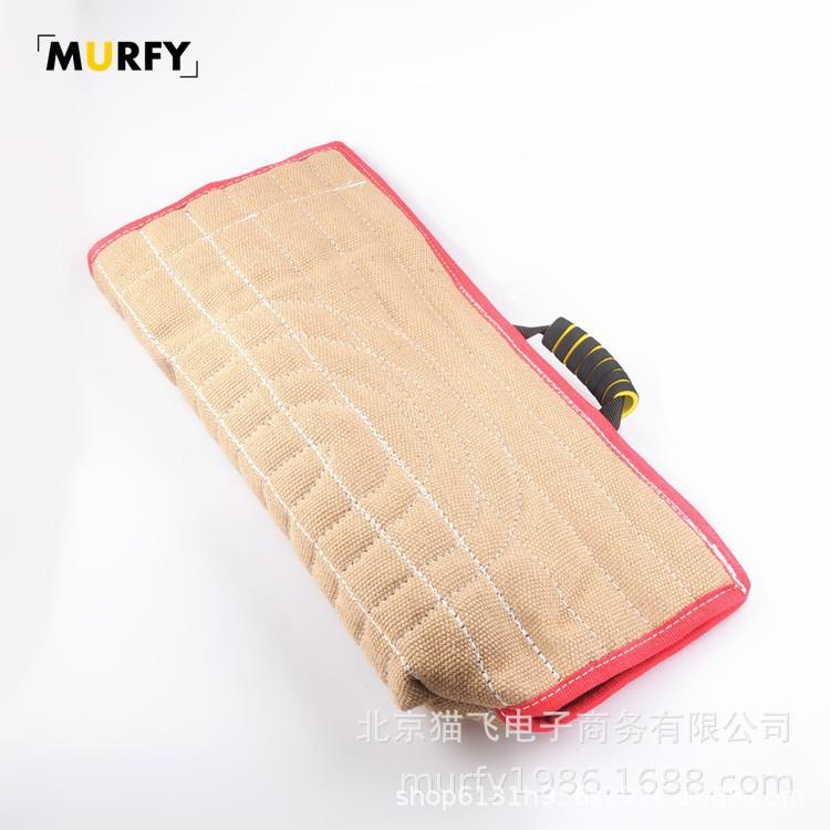仿德护袖可以替换的袖片成犬麻布护袖训练用具用品训练护袖