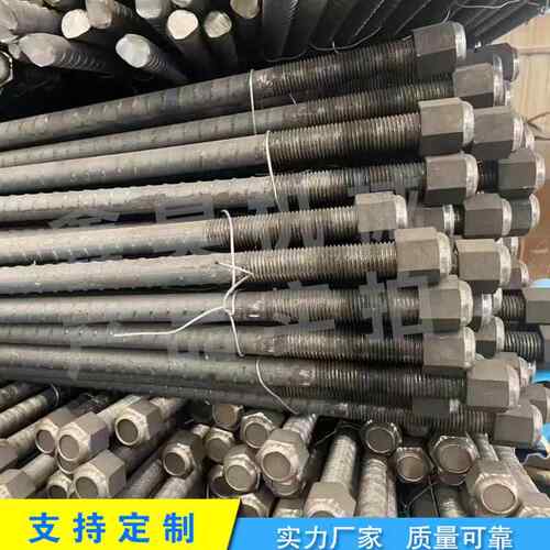 隧道矿用20左旋右旋螺纹钢锚杆25中空锚杆砂浆螺母圆钢麻花锚杆