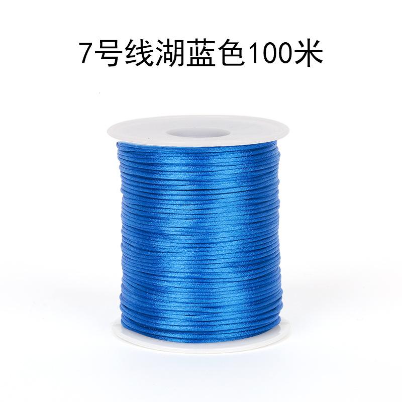 中国结diy编绳其他DIY饰品配件