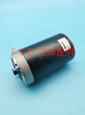 中力电动叉车托盘搬运车48V0.84KW/800W油泵电机液压马达EPT20-15