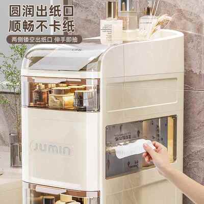 间严选轻奢夹缝柜9612浴架室客厅窄款收纳柜置物纸巾大容量卫生储