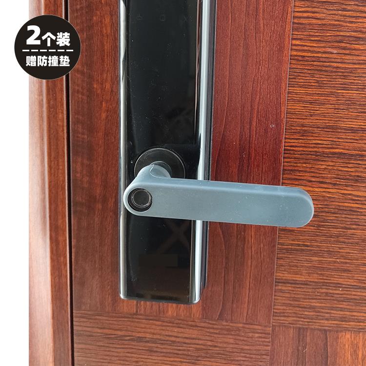 指纹硅胶门把手套防碰密码锁保护套单元门拉手防掉漆全包把手护套