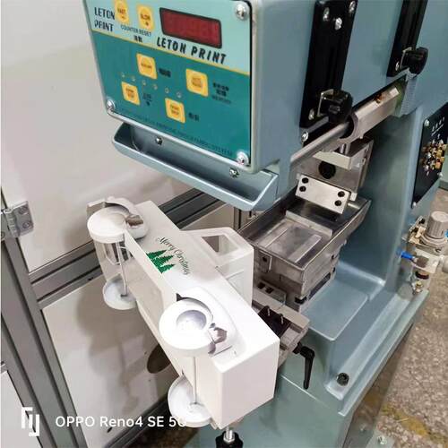 色玩具眼睛移单印机电器小塑外壳盖印刷胶GS-560MN打印字机型移印