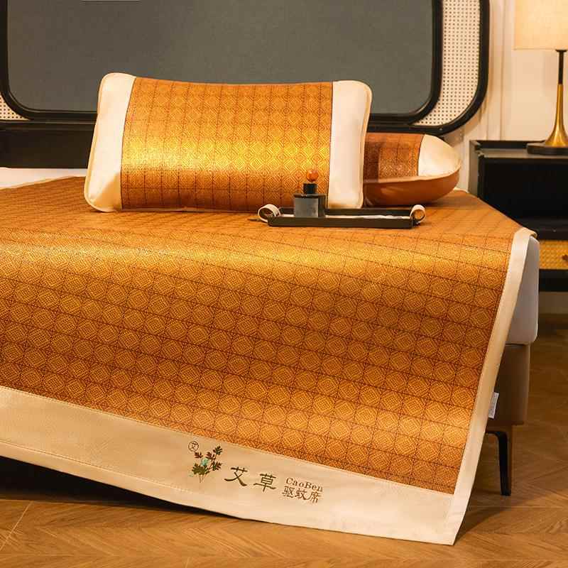 新款可折叠艾草藤席夏天高档冰丝席家用刺绣双人竹席宿舍单人席子