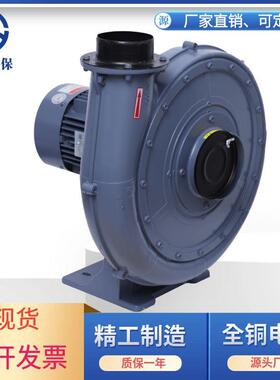 无尘料站无地脚风机-CX100投/1.5KW透中压风机送风吸料铸529浦铝