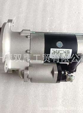 供应神钢SK485-9挖掘机日野 P11C-VC 28100-E0510 起动马达24V 6k
