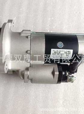 供应神钢SK485-9挖掘机日野 P11C-VC 28100-E0510 起动马达24V 6k