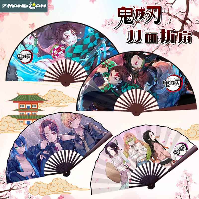 鬼灭之刃折扇10寸炭治郎祢豆子杏寿郎善逸义勇8寸绢布扇子二次元