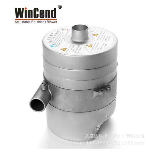 深圳风机直销220V600W高速低噪鼓风泵WB4交流调速吸风机