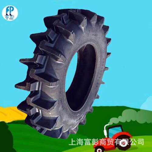 徐州ARMOUR甲字14.9-28 R2水田中花拖拉机轮胎 水旱两用农业轮胎