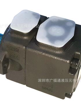 日本油研电动液压泵 PV2R1-8-F-RAA-41塑胶机YUKEN定量叶片泵