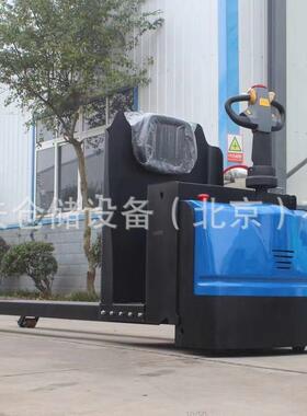 Low Level Electric Order Picker