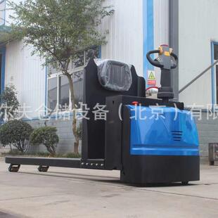Low Level Electric Order Picker