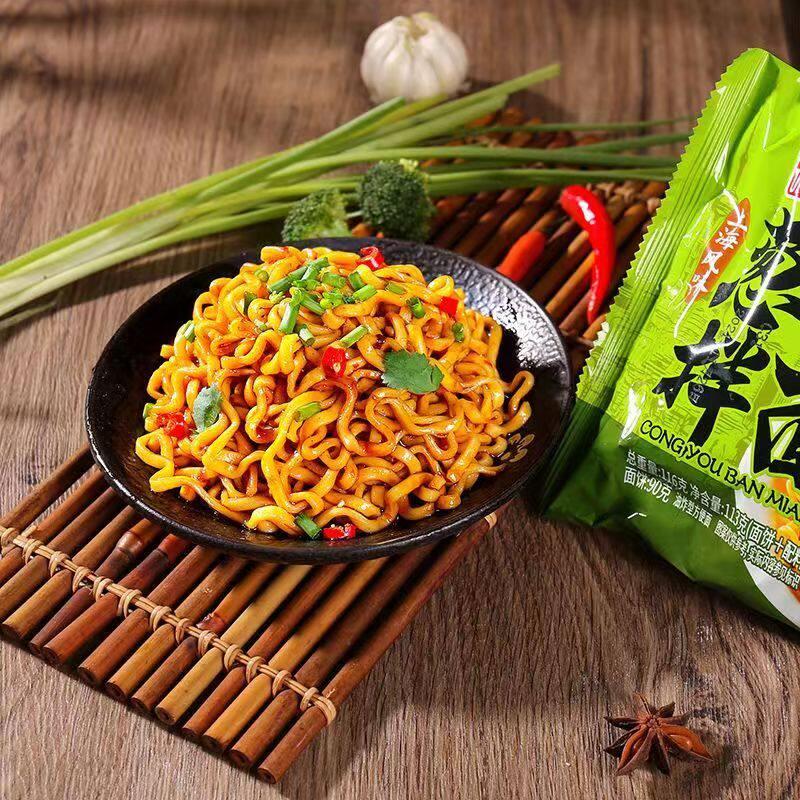 葱油酱拌面老上海风味拌面炸酱面葱香味面网红泡面速食免煮整箱