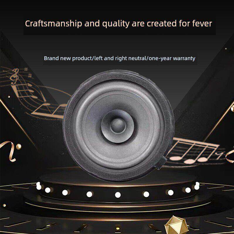 适用东南DX7前后门喇叭菱致V5菱仕V6翼神DX3翼舞A5音响扬声器改装