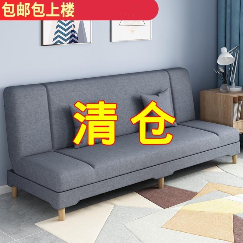 两人位沙发床沙发可变床沙发床出租房用经济型沙发床小户型省空间